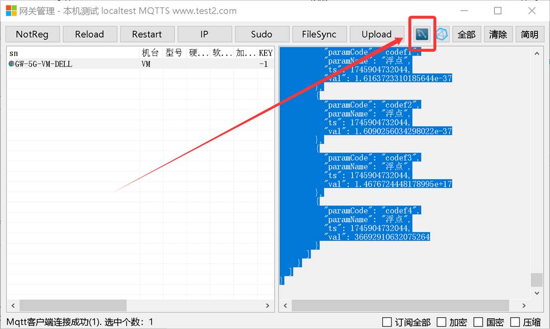 The image contains the graphical user interface

The AI-generated content may not be correct.