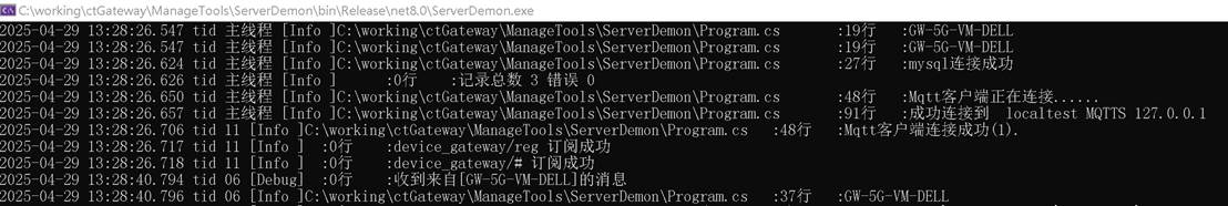 图形用户界面, 文本

AI 生成的内容可能不正确。